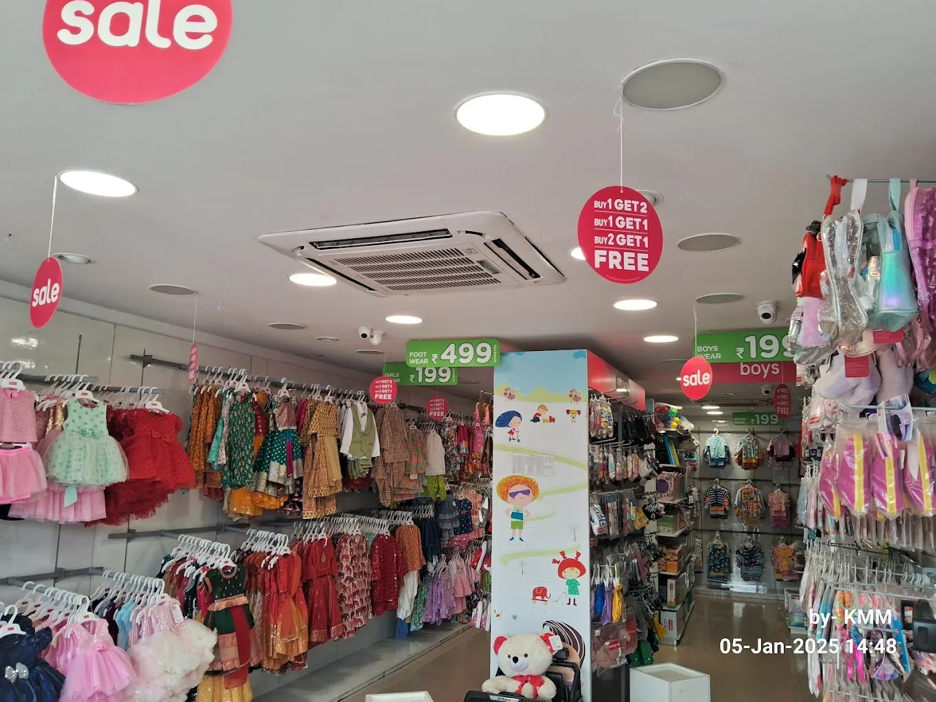 Babyhug Store - Kolathur